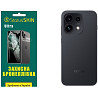 Полиуретановая пленка StatusSKIN Ultra на экран Oppo Reno16 Pro Глянцева Харків