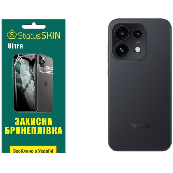 Полиуретановая пленка StatusSKIN Ultra на экран Oppo Reno16 Pro Глянцева Харків - зображення 1
