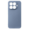 Чохол ArmorStandart ICON Camera Cov для Xiaomi 17T Pro 5G Winter Blue (ARM91901) Харьков