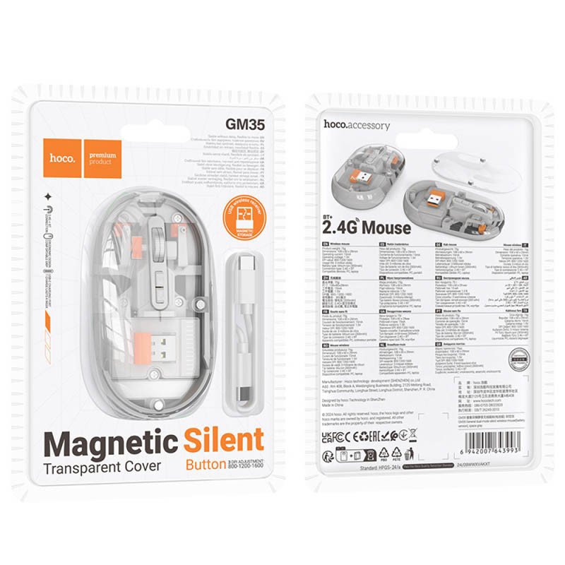 Мышь беспроводная Hoco GM35 General dual-mode silent Херсон - изображение 4