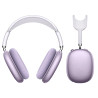 Bluetooth-гарнітура Hoco W65 Plus Purple (Код товару:42729) Харьков