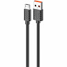 Уценка Дата кабель Amaya M77 USB to MicroUSB 2A (1m) Херсон