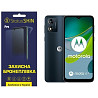 Поліуретанова плівка StatusSKIN Pro на екран Motorola E13 Глянцева Харьков