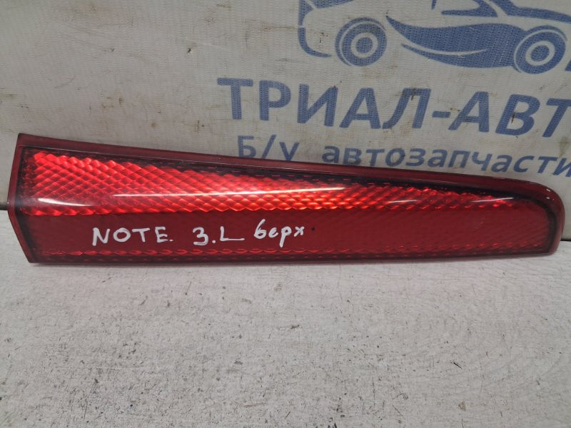 Катафот (отражатель) Nissan Note 2005-2013 269569U00A (Арт. 82847) Киев - изображение 2