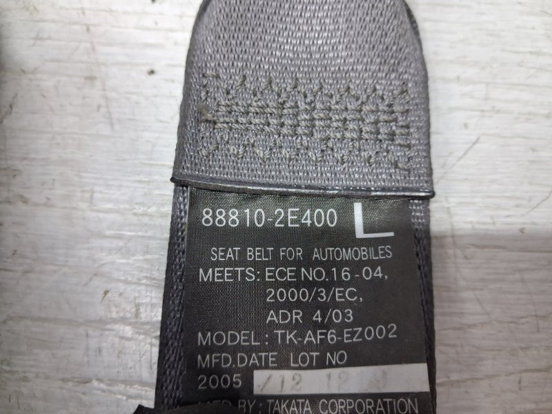 Ремень безопасности передний левый Hyundai Tucson 2004-2009 888102E400 (Арт. 67039) Київ - зображення 4