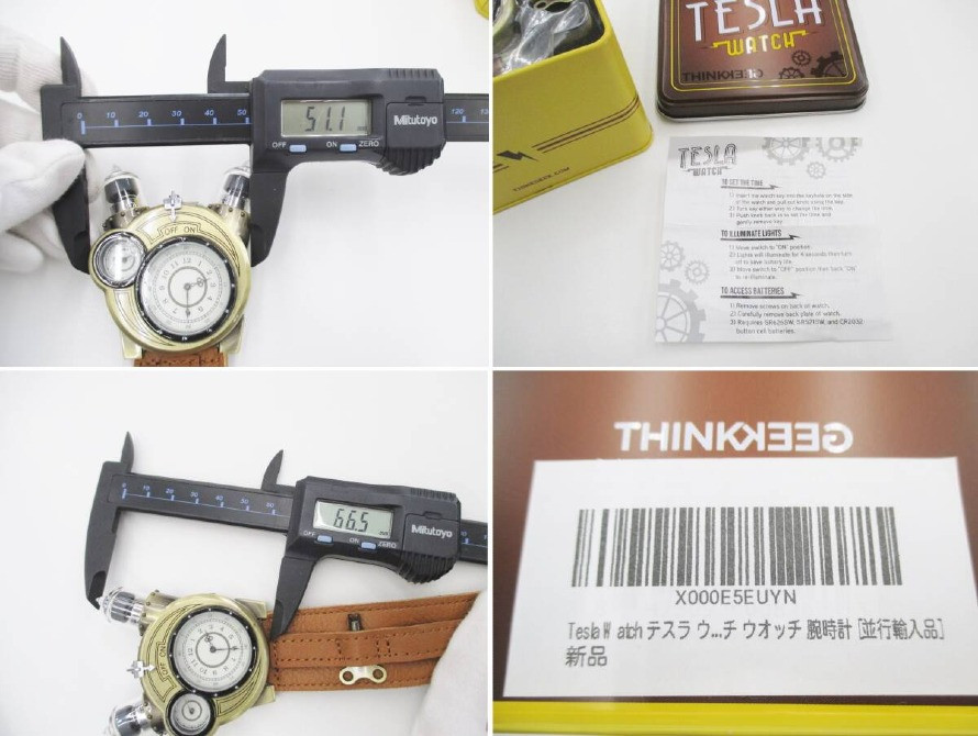 Вайб стимпанка для зумеров, которые тащатся от уникальности Київ - зображення 5