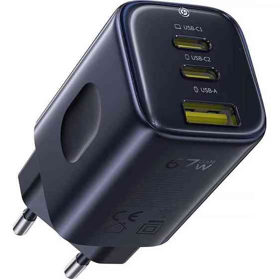 СЗУ Baseus PicoGo AE11 Fast Charger 67W (1USB-A/2C) (E01212) Херсон