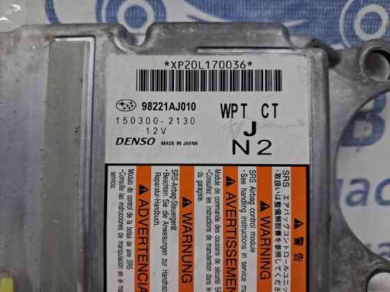 Блок AIRBAG Subaru Outback BR 2.5 БЕНЗИН EJ253 2009 (б/у) Київ