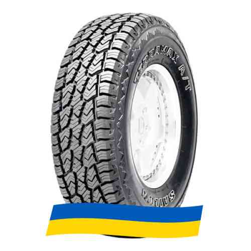 275/55 R20 Sailun Terramax A/T 117T Позашляхова шина Київ
