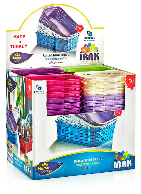 Корзина под ротанг 1,75 л кремовая Київ - зображення 3