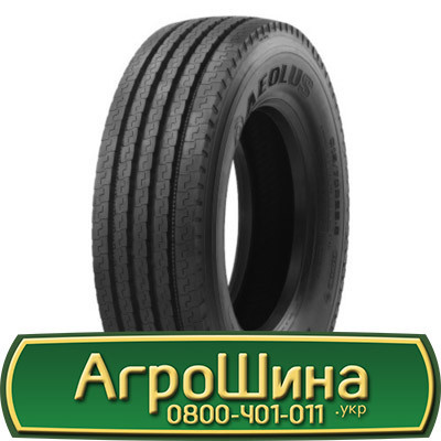 295/80 R22.5 Aeolus ASR69 154/149M Рульова шина Киев - изображение 1
