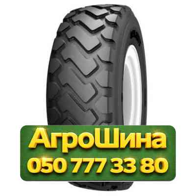 26.5R25 Galaxy LDSR 300 E3/L3 209/192A2/B Индустриальная шина Київ