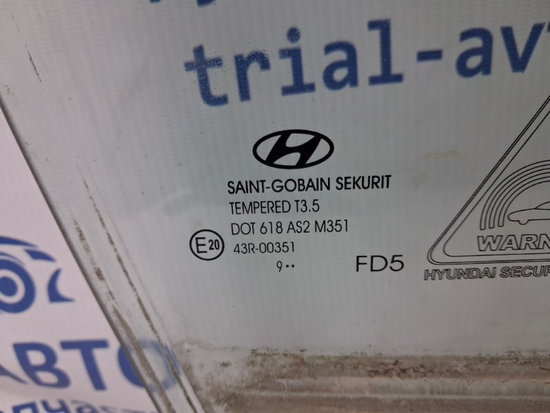 Стекло двери переднее правое Hyundai I30 2007-2012 824212L010 (Арт. 78256) Київ - зображення 3