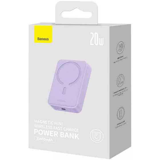 Портативное ЗУ Power Bank Baseus Magnetic Mini OS 20W c БЗУ 10000 mAh (PPCX110105) Херсон