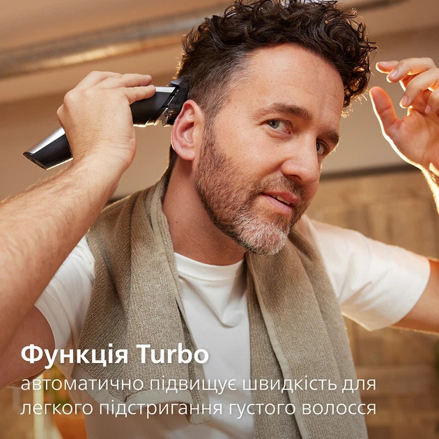 Машинка для стрижки волос Philips серии 9000 HC9420/15 серебристая Киев - изображение 6