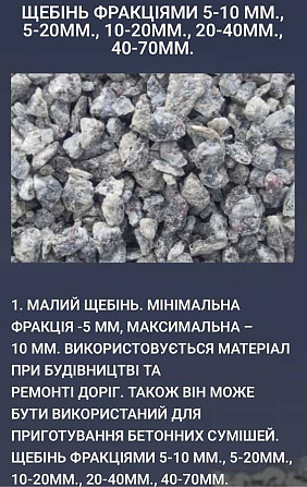 долгосрочная аренда производственные помещения Киев, Печерский, 11500000 грн./мес. Київ - зображення 7