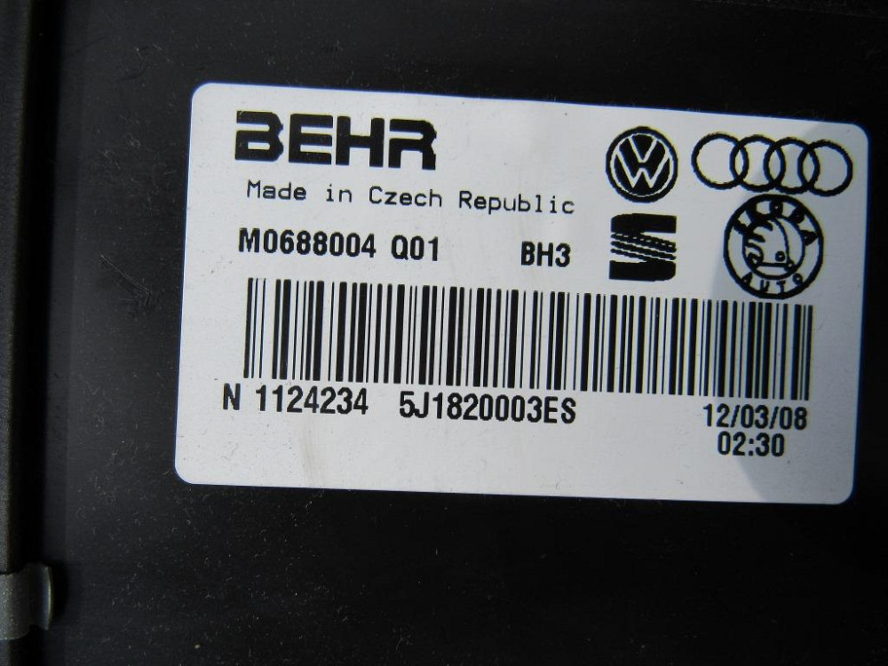 Корпус печки в сборе Skoda Fabia II 2007-2014 (5J1820003ES) Ковель - изображение 1