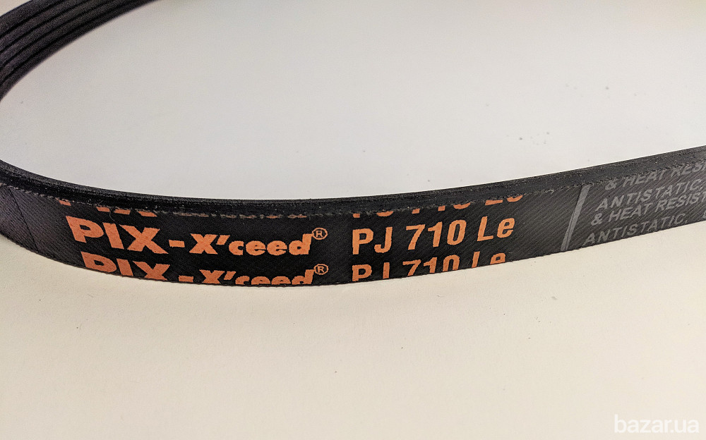 Приводной ремень для газонокосилки Grunhelm EM-6118B, Грюнхельм. Ремень для газонокосилки Грюнхельм Харьков - изображение 4