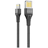 Кабель Proove Double Way Weft USB to Lightning 2.4A 1m Black (CCDW20001101) (Код товару:37754) Харьков