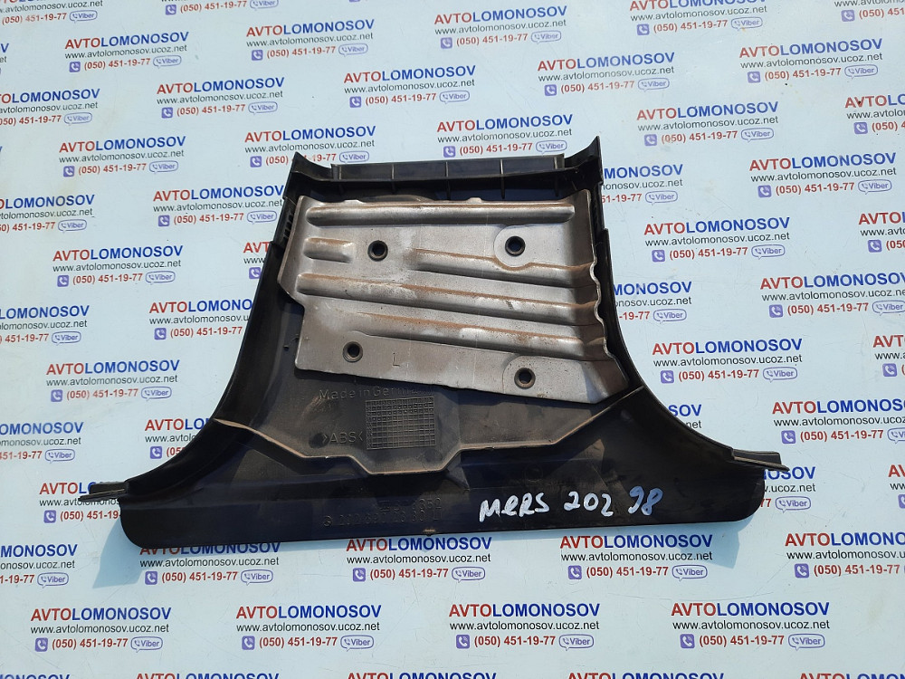 2026902430 Обшивка стойки Mercedes Benz W202 2026902330 Днепр - изображение 3