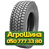 245/70R19.5 Giti GDR638 136/134M Ведущая грузовая шина Киев