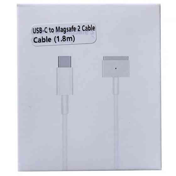 Дата кабель USB-C to MagSafe 2 for Apple (AAA) (1.8m) (box) Херсон