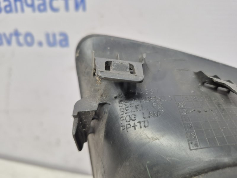 Решетка противотуманки левая Mitsubishi ASX GA 1.8 DIESEL 4N13 2010 (б/у) Київ - зображення 3