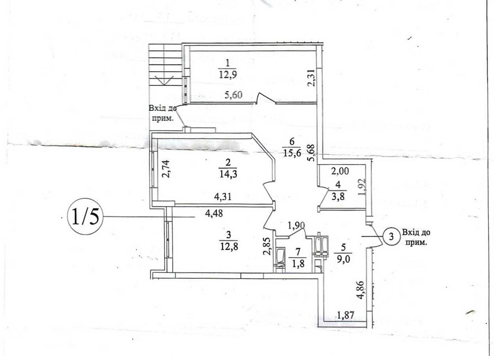 долгосрочная аренда помещения свободного назначения, здания Киев, Днепровский, 50000 грн./мес. Київ - зображення 12