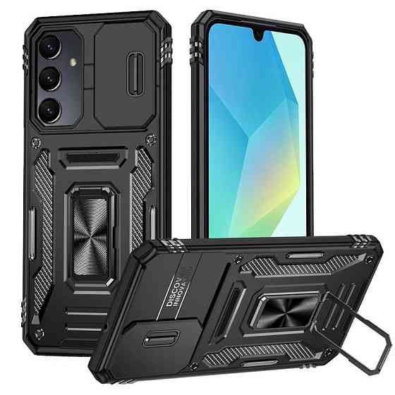 Ударопрочный чехол Camshield Army Ring для Samsung Galaxy A37 5G / A36 5G / A56 5G Херсон