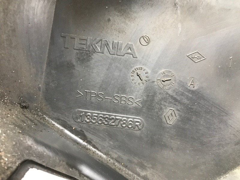 Крышка двигателя Nissan Qashqai J11 1.5 DIESEL K9K 2013 (б/у) Киев - изображение 6