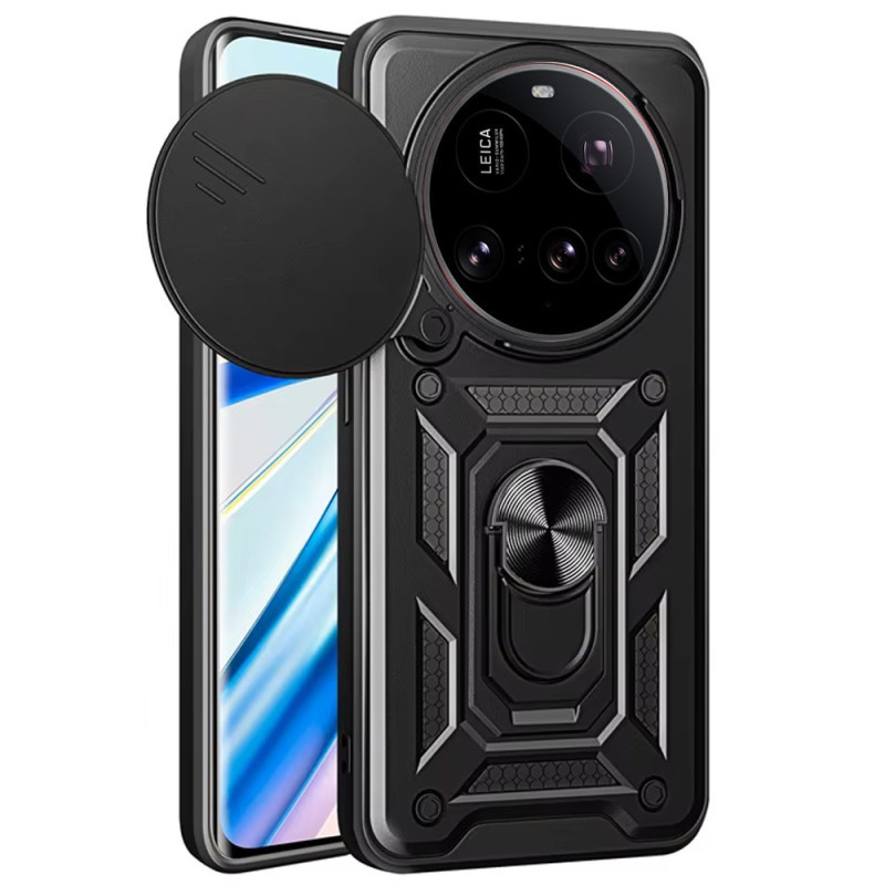 Ударопрочный чехол Camshield Serge Ring для Xiaomi 15 Ultra Херсон - зображення 1