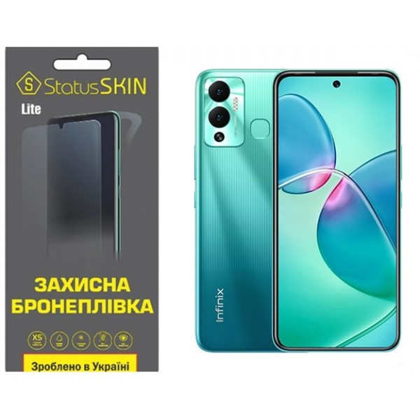 Поліуретанова плівка StatusSKIN Lite на екран Infinix Hot 12 Play Глянцева Харьков - изображение 2
