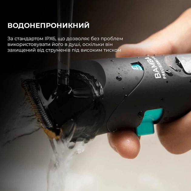 Машинка для стрижки волос Cecotec PrecisionCare Wet&Dry CCTC-04333 черная Київ - зображення 4