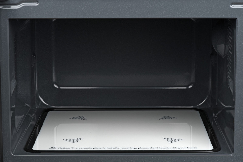 Микроволновая печь Ardesto GO-E865B 20 л Киев - изображение 4