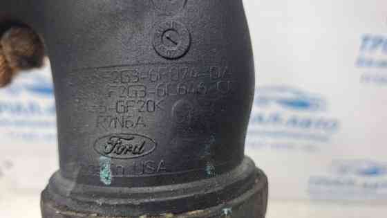 Патрубок интеркулера Ford Edge 2 2.0 БЕНЗИН ENR90 2015 (б/у) Киев