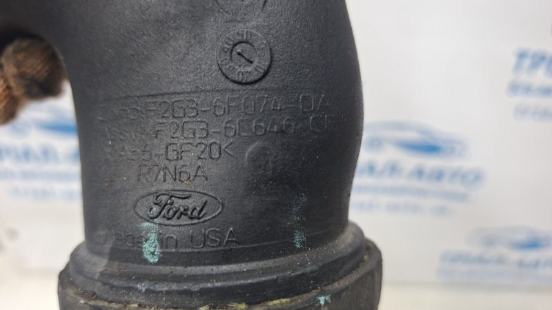 Патрубок интеркулера Ford Edge 2015-2018 F2G3-6F074-OA (Арт. 73680) Киев - изображение 3