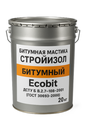 Бітумна мастика СтройIзол бітумний Ecobit ДСТУ Б В.2.7-108-2001 (ГОСТ 30693-2000) 20 кг Дніпро