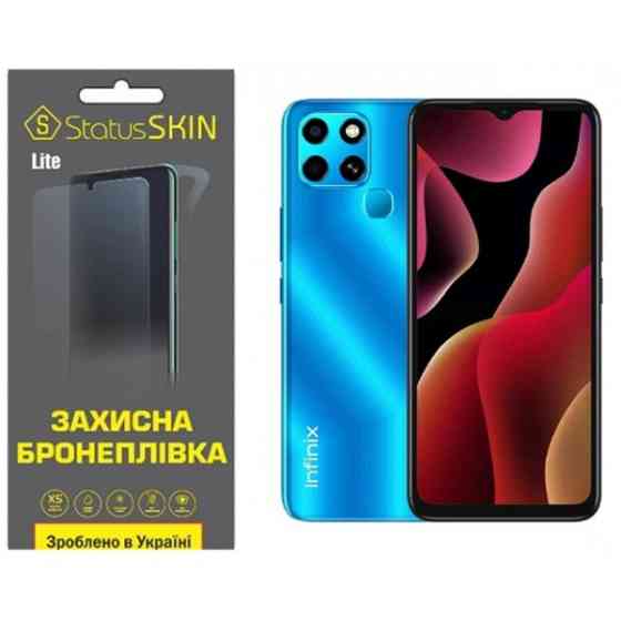 Поліуретанова плівка StatusSKIN Lite на екран Infinix Smart 6 Глянцева Харьков