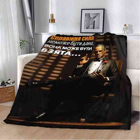 Плед 3D мотиваційний "Справжня сила" 2749_A 12842 160х200 см Київ