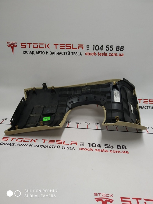 2Накладка декоративная под руль левая Pur Mojave (КОЖА БЕЖ ) Tesla model S 1002405-03-H Київ - зображення 2