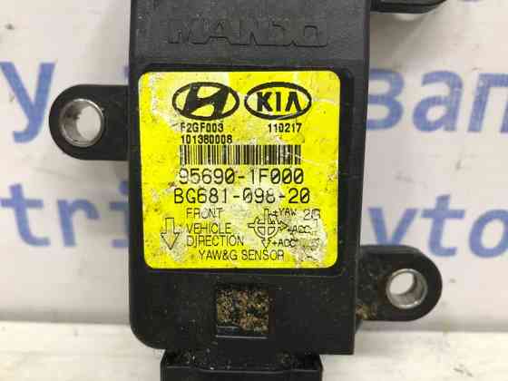 Блок управления Kia Sportage 2010-2016 956901F000 (Арт. 42861) Київ