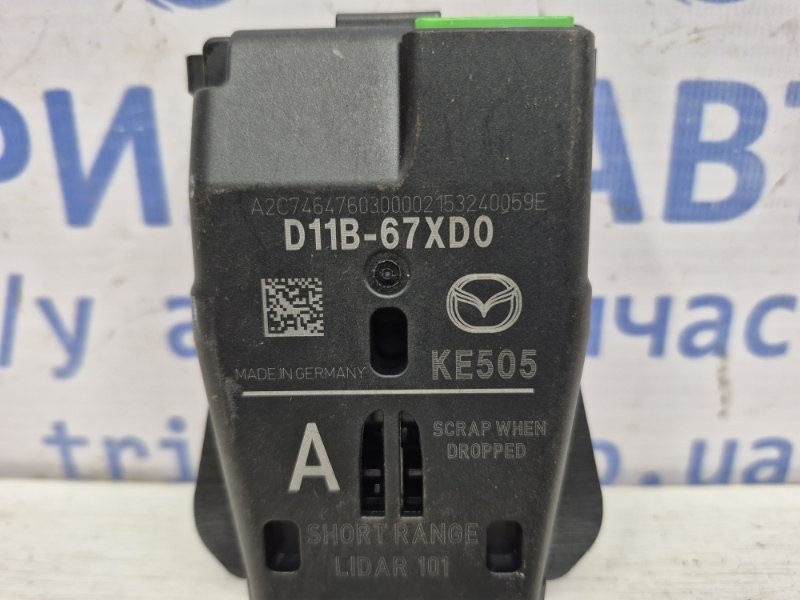 Блок управления Mazda CX 5 2011-2017 D11B67XD0 (Арт. 50481) Київ - зображення 4