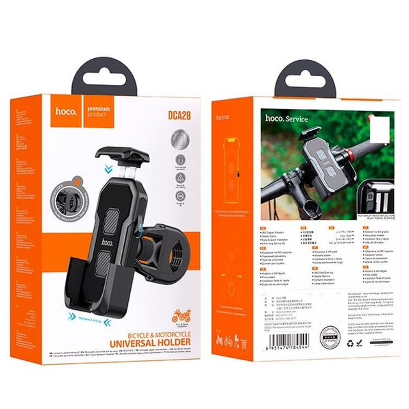 Вело- Мото- держатель Hoco DCA28 Херсон - зображення 2