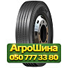 11.00R22.5 ROADONE HF81 146/143M PR16 Рулевая грузовая шина Киев
