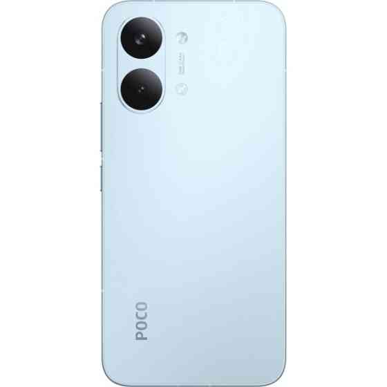 Xiaomi Смартфон Poco X8 Pro Max 12/256GB Blue EU Харків