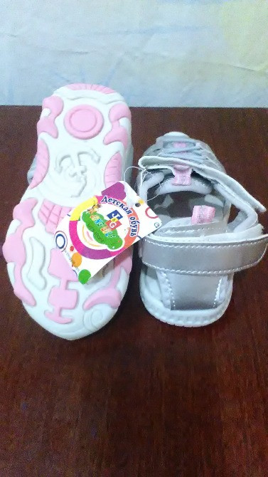 Дитячі босоніжки "Jong Golf" Київ - зображення 4