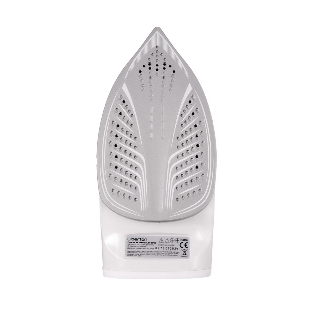 Утюг Liberton LSI-6000 1800 Вт сиреневый Київ - зображення 5