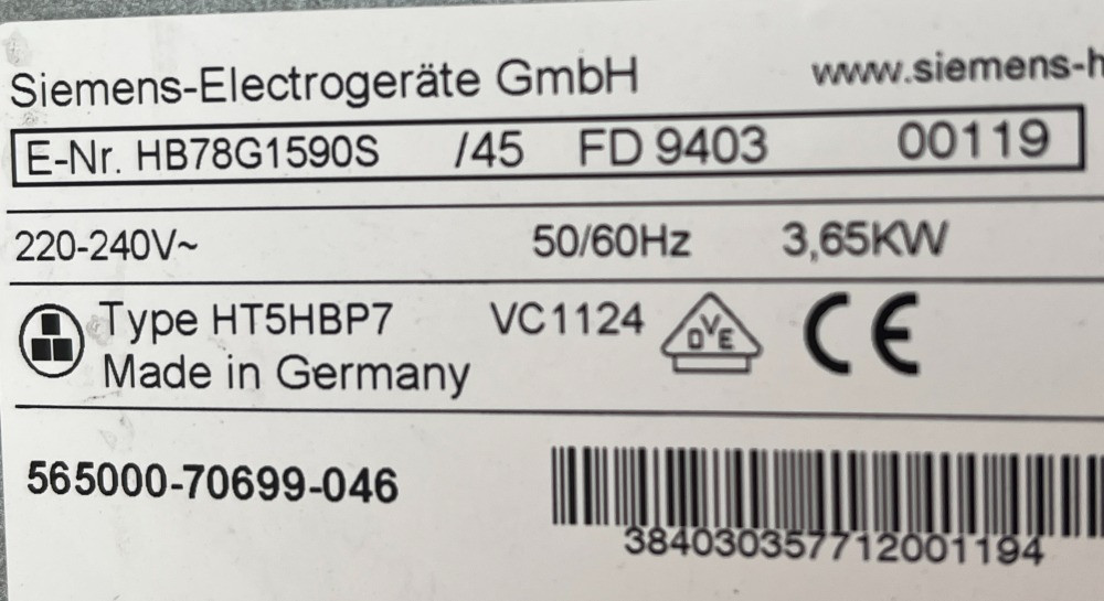 Духовка Siemens духовой шкаф Made in Germany піроліз укр ру меню Бережаны - изображение 8