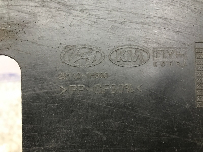 Защита двс Kia Ceed 2006-2012 29110-1H300 (Арт. 54360) Киев - изображение 5