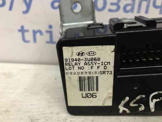 Блок управления Kia Sportage 2010-2016 919403W060 (Арт. 42848) Київ